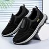 Men's Shoes New Casual Shoes Platform Comfortable Single Shoes Outdoor Mountaineering Sports Shoes One Pedal Shoes Men's
