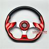 13-Inch Cool Coupe Sports Car Racing Steering Wheel Semicircular Blade, 14-Inch