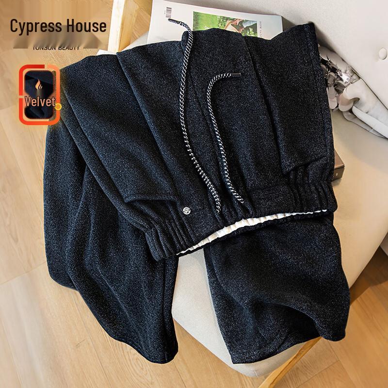 Sibaoshe Women's Fleece-Lined Wide-Leg Drawstring Casual Trousers