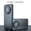 Для Huawei Mate 60 50 50E 40 40E Pro Plus матовый анти-отпечатков пальцев прозрачный ударопрочный чехол TPU противоударный не желтеющий защитный чехол для задней панели