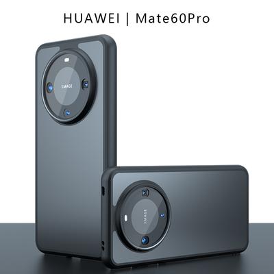 Для Huawei Mate 60 50 50E 40 40E Pro Plus матовый анти-отпечатков пальцев прозрачный ударопрочный чехол TPU противоударный не желтеющий защитный чехол для задней панели