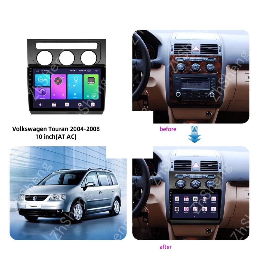 Универсальная навигационная рамка для панели центральной консоли Volkswagen Touran с большим экраном.