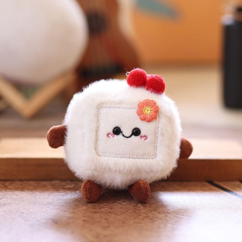 Tofu Plush Stinky Key Chain Bag Pendant Animal Doll Decoration Toy Gift Kids