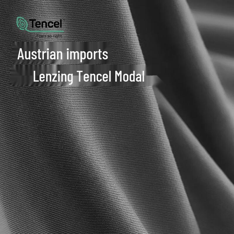 JD JZ Men's Antibacterial Modal Boxer Briefs