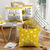 Новая Свежая Наволочка с Маленькими Маргаритками, Линейный Принт, Подсолнух, Для Дома, Гостиной, Дивана, Подушка, Подушка