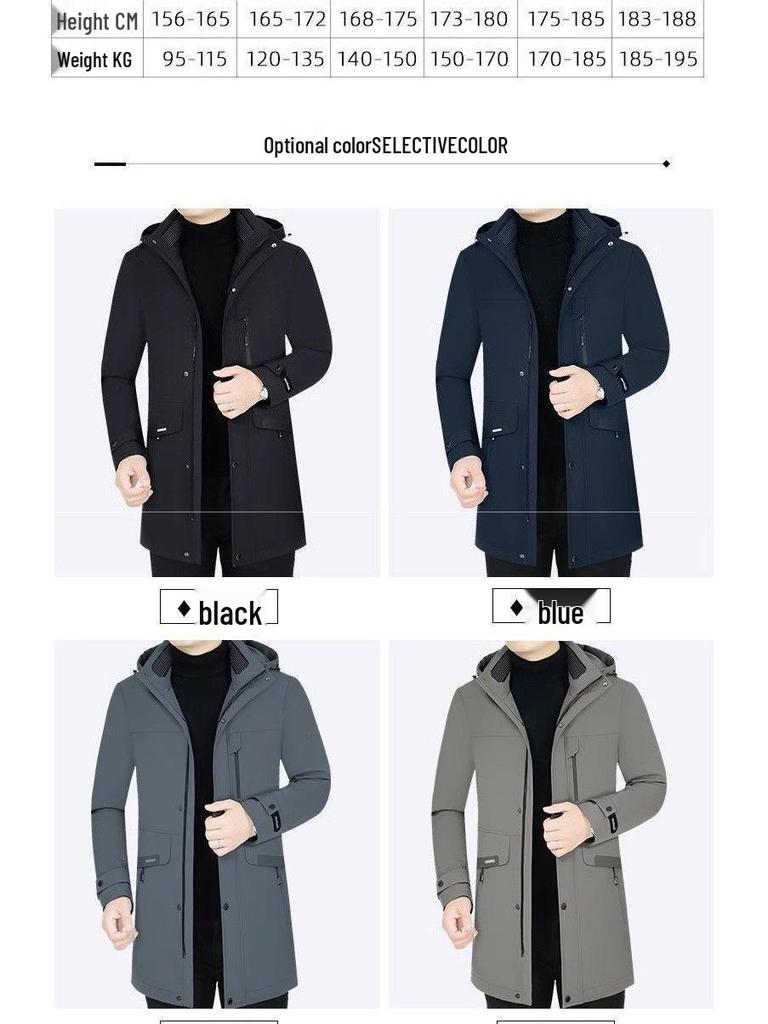 Мужская зимняя куртка Pierre Cardin средней длины с гусиным пухом и съемной подкладкой - Утепленная, теплая верхняя одежда.