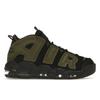 Мужские кроссовки Air More Uptempo 96 Rough Green Black Pilgrim DH8011-001