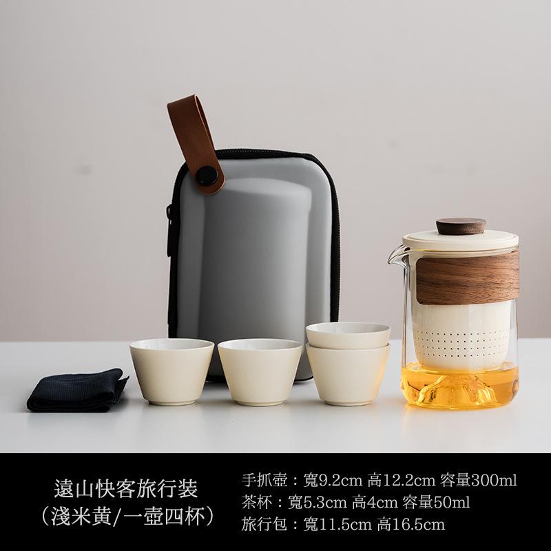 Travel tea set Portable anti-scalding hand grab glass teapot Kuaike cup Kung Fu souvenir business gift