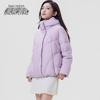 SNOWFLYING Women's Casual Hooded Down Jacket