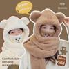 Cute Winter Bear Hat & Scarf Set with Mask and Earmuffs - Windproof & Plush