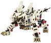ZOIDS Liger Zero Marking Plus Total Length 310mm Scale Plastic Model RZ-041 Ver. Approx. 1/72