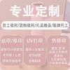 304 Stainless Steel Insulated Tumbler With Dual-Drink Lid Portable Gradient Water Bottle Students Men Women Office Travel