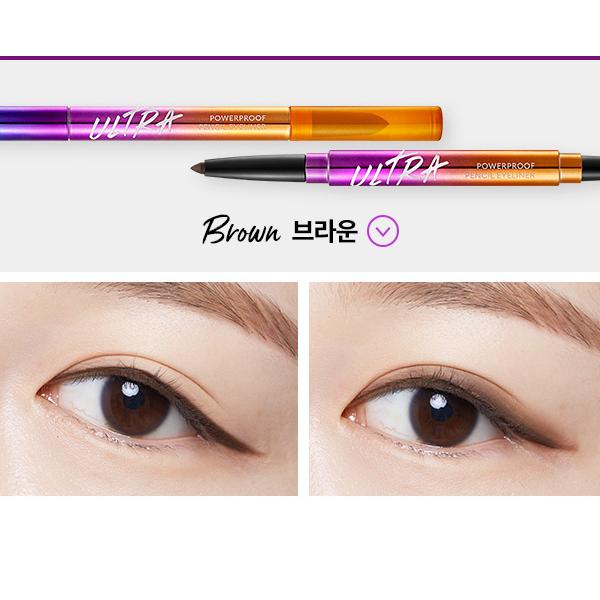 MISSHA Ультрастойкая подводка-карандаш 0,2 г (2 цвета)