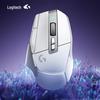 Logitech G502 X Wireless Gaming Mouse