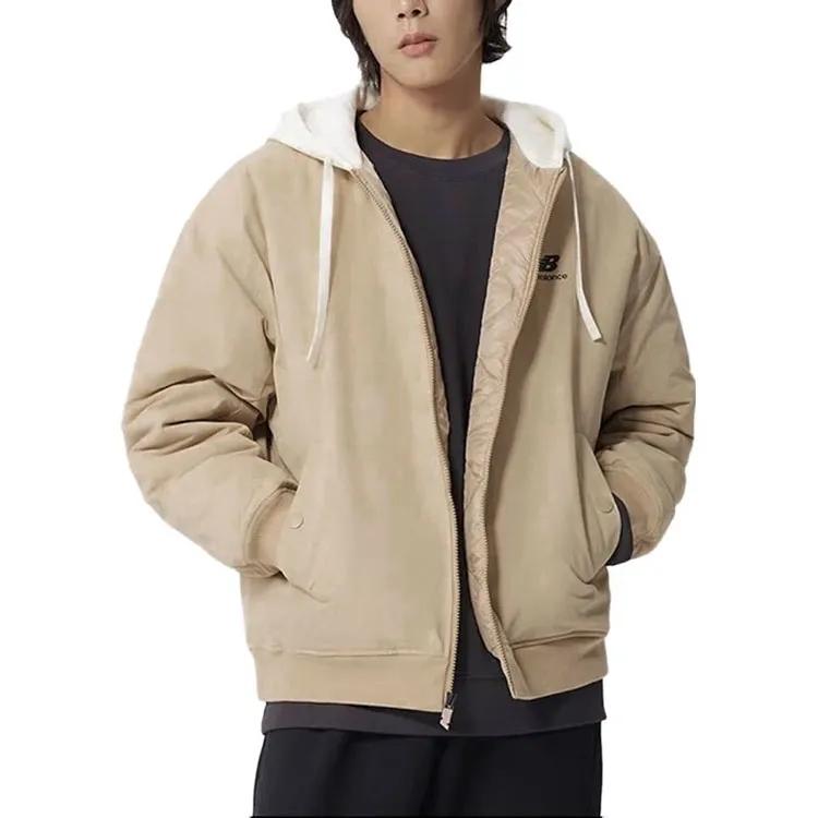 New Balance Puffer Jacket Men's Khaki (Unisex) Puffer Jackets AMJ23362 INC