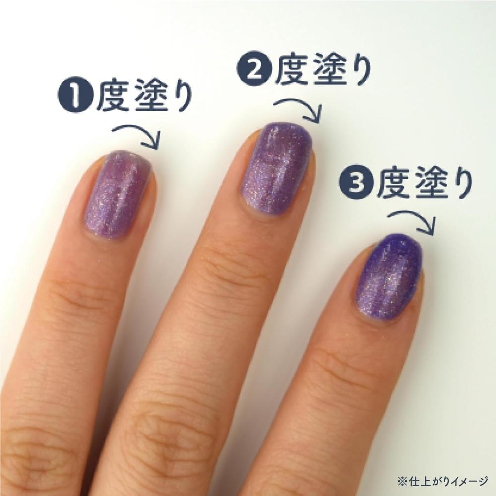 Canmake Colorful Nails N102 Color Denim 8ml Nail High Color Quick Dry Purple 102 Color Denim