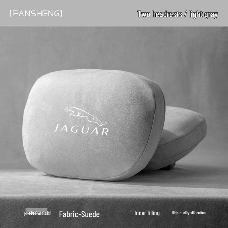 Совместимо с подголовниками Jaguar F-PACE, автомобильными подушками XFL, подушками для шеи XEL и сиденьями E-PACE XJXF.