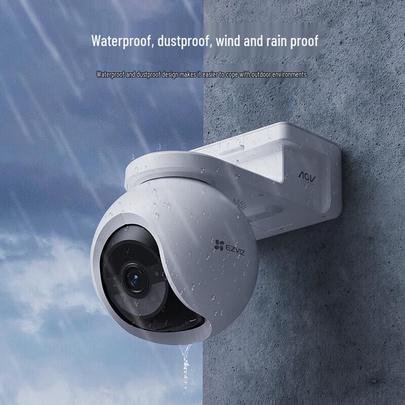 Ezviz HB8 4G Outdoor Smart Camera (CN version)