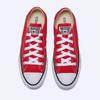 Converse Chuck Taylor All Star Классический красный M9696c