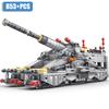Военный MOC 853 детали Модель Schwerer Gustav Пушка Тяжелый Густав Строительные Блоки DIY С Танком Кубики Игрушки Для Детей Мальчиков