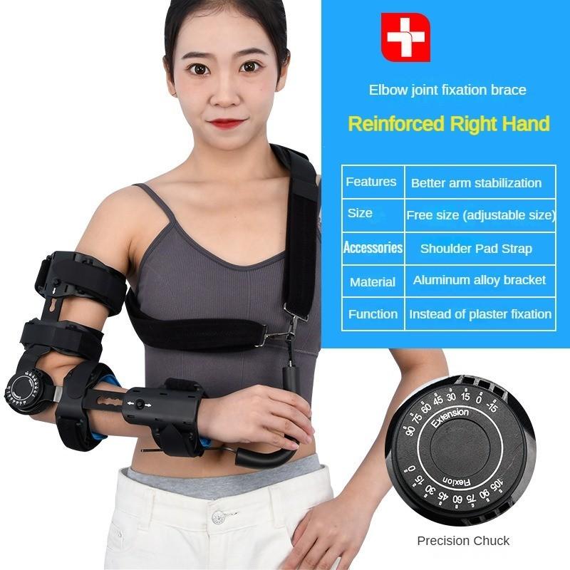 Повязка при переломе руки, предотвращающая вывих руки, послеоперационная реабилитация, защитное оборудование, черная, регулируемая, фиксирующий кронштейн для локтевого сустава