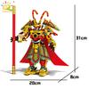 Конструкторы Monkey King Monk, Сунь Укун, Monkie Mecha, городские кирпичи, модельный набор, детские игрушки, детский подарок