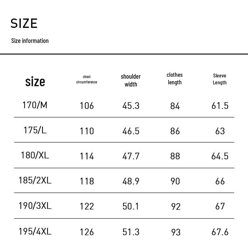 Мужское полупальто из смесовой шерсти Shanshan