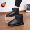 Large Size 48 Snow Boots Waterproof and Non-slip Piled Thickened Cotton Shoes Northeast Cold-resistant Warm Men's and Women's Shoes Boots