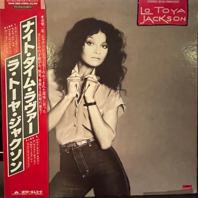 Виниловая пластинка LA TOYA JACKSON La Toya Jackson 28MM0003 POLYDOR 1980 Япония Obi SoulFunk Б/у