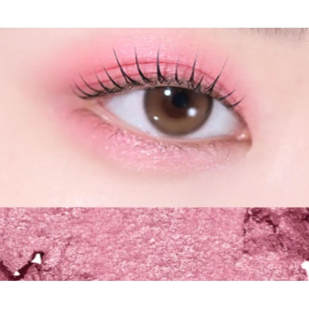The Saem Spring Water Aegyo-sal Shadow PK03 Cherry Ruby Jelly x3