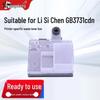 Compatible Waste Toner Box for LANXUM GB3731cdn Printer