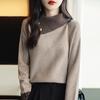 Women's Asymmetrical Collar Sweater Autumn and Winter Bestselling Knitted Sweater Color-Block Sweater Loose Outer-Wear Sweater Versatile Base Layer