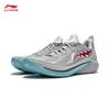 Li-Ning Мужские баскетбольные кроссовки Sonic 12