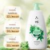 Liushen Refreshing Moisturizing Shower Gel 3-Pack