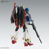 MG Mobile Suit Z Gundam Zeta Gundam Ver.Ka 1100 Scale Color-coded Plastic Model