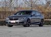Корпус фары BMW 6 серии GT (2016-2021 гг.) - Передняя/Задняя черная пластиковая оболочка