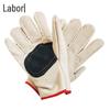 Laogong Canvas Work Gloves