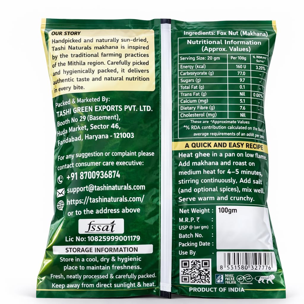 Tashi Naturals Макхана Воздушный снек, 100 г