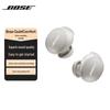Bose QuietComfort Earbuds II