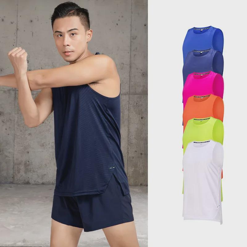 Мужской летний быстросохнущий жилет для бега Ice Silk — дышащий, бесшовный, впитывающий пот, удобный.