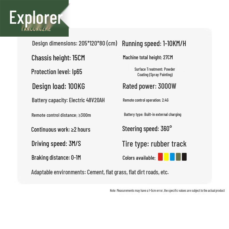 Pathfinder Lynx Tracked Mobile Target Vehicle