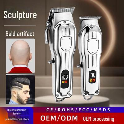 Премиальная аккумуляторная металлическая машинка для стрижки волос для матери и ребенка – профессиональный инструмент для стрижки и бритья