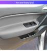 MG GS Door Panel Armrest Leather Cover - Interior Modification & Protection