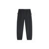 Weekend Youth Cool Anti-Ultraviolet Quick-Dry Casual Sun Protection Knitted Sports Pants Men Bottoms Black AYKU611-2