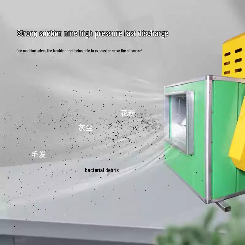 Centrifugal Fan Box for Kitchen Fume Purification and Quiet Ventilation