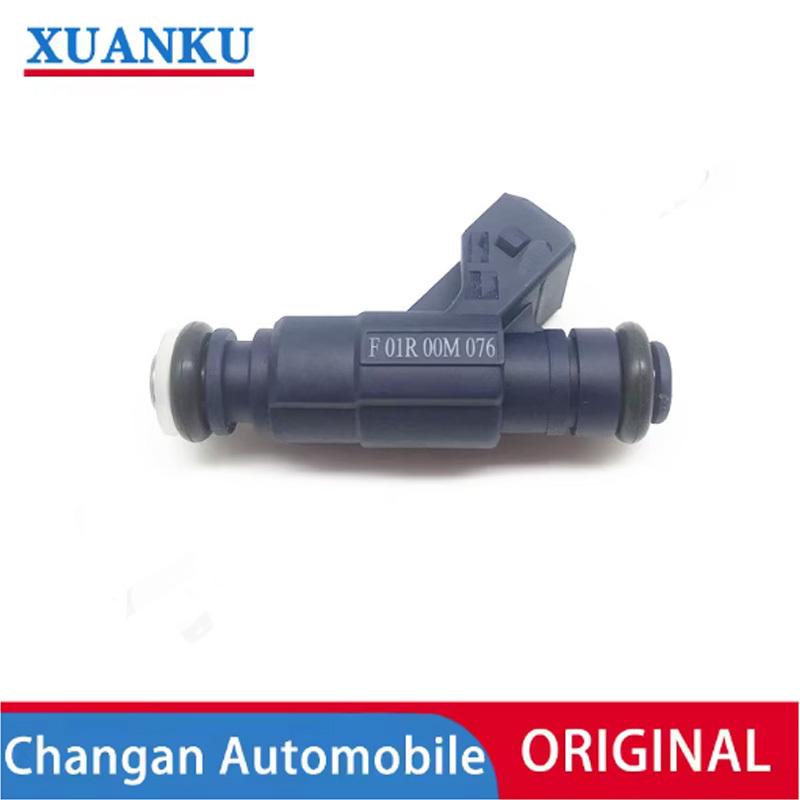 Original fuel injectors For Changan CS35