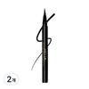 Stila Stay All Day Waterproof Liquid Eyeliner, Black, 2 Pcs.