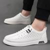 Men's Shoes Breathable Thin Soft Leather Little White Shoes Men's Casual Sports Board Shoes