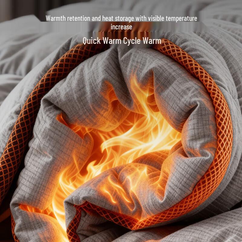 HLA Графеновое Зимнее Утолщенное Одеяло