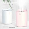 Humidifier Aromatherapy Diffuser Air Environment Appliance Oils Vaporizer Evaporator Aromatizer Freshener High Capacity